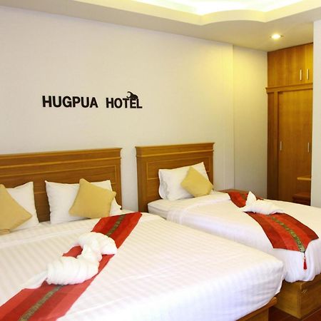 Hugpua Hotel Nan Extérieur photo