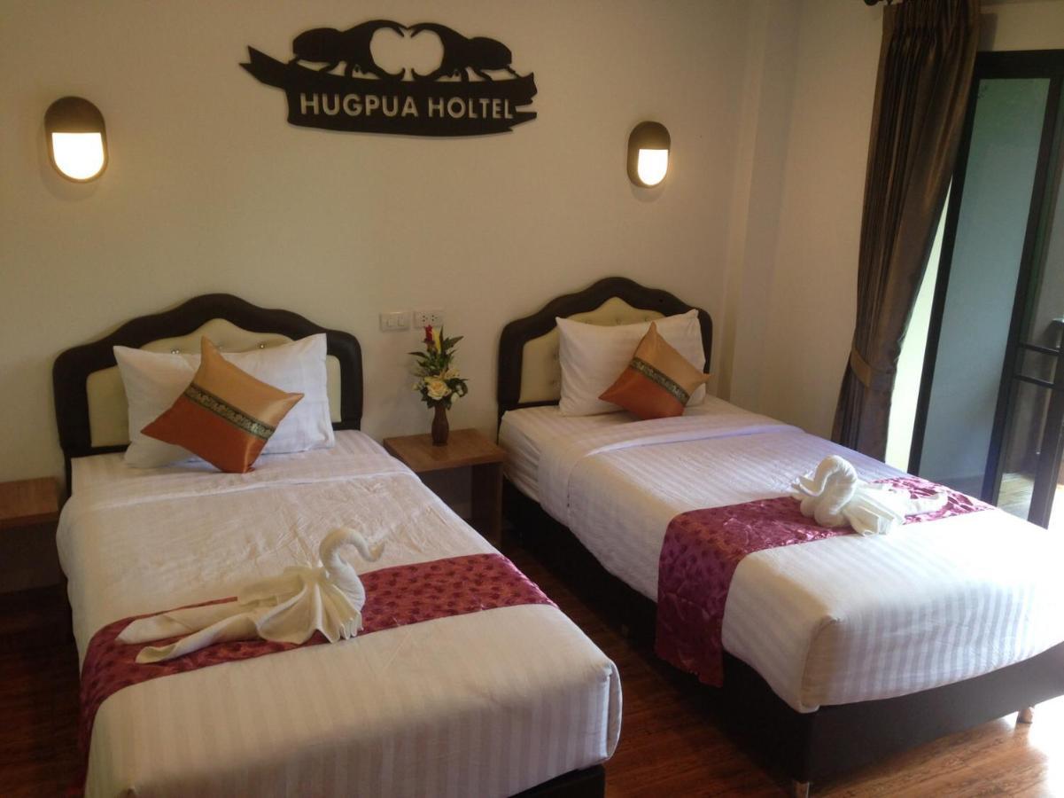 Hugpua Hotel Nan Extérieur photo