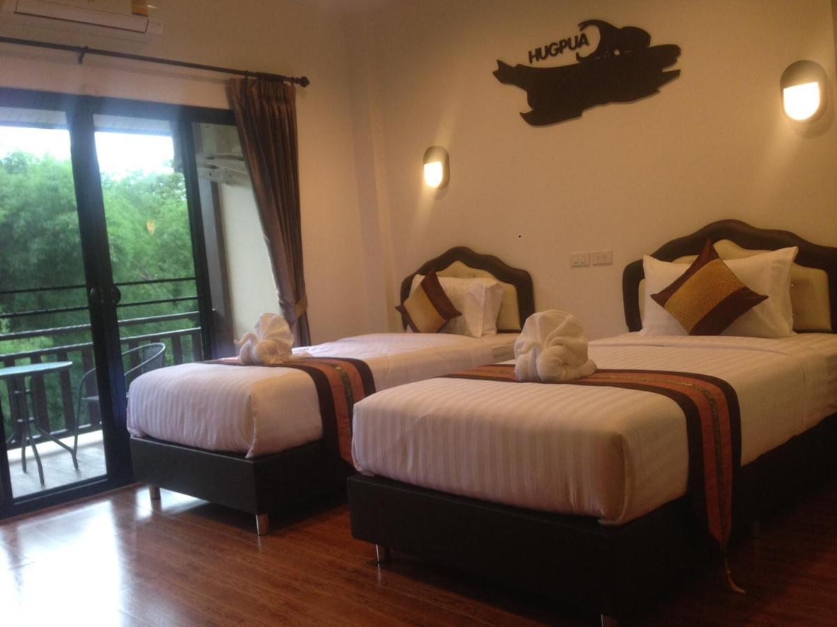 Hugpua Hotel Nan Extérieur photo