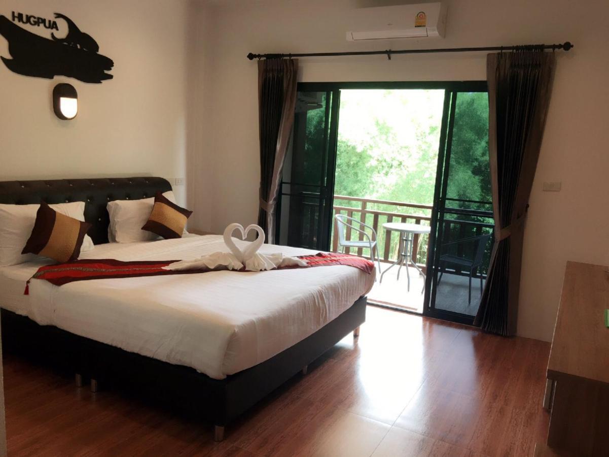 Hugpua Hotel Nan Extérieur photo