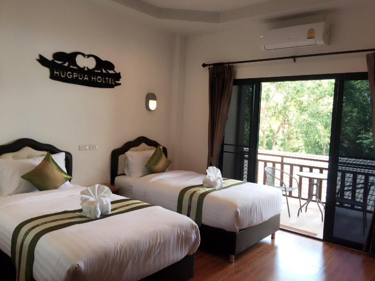 Hugpua Hotel Nan Extérieur photo