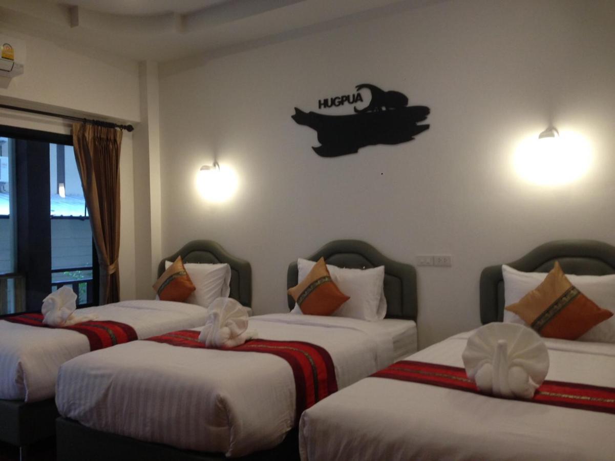Hugpua Hotel Nan Extérieur photo