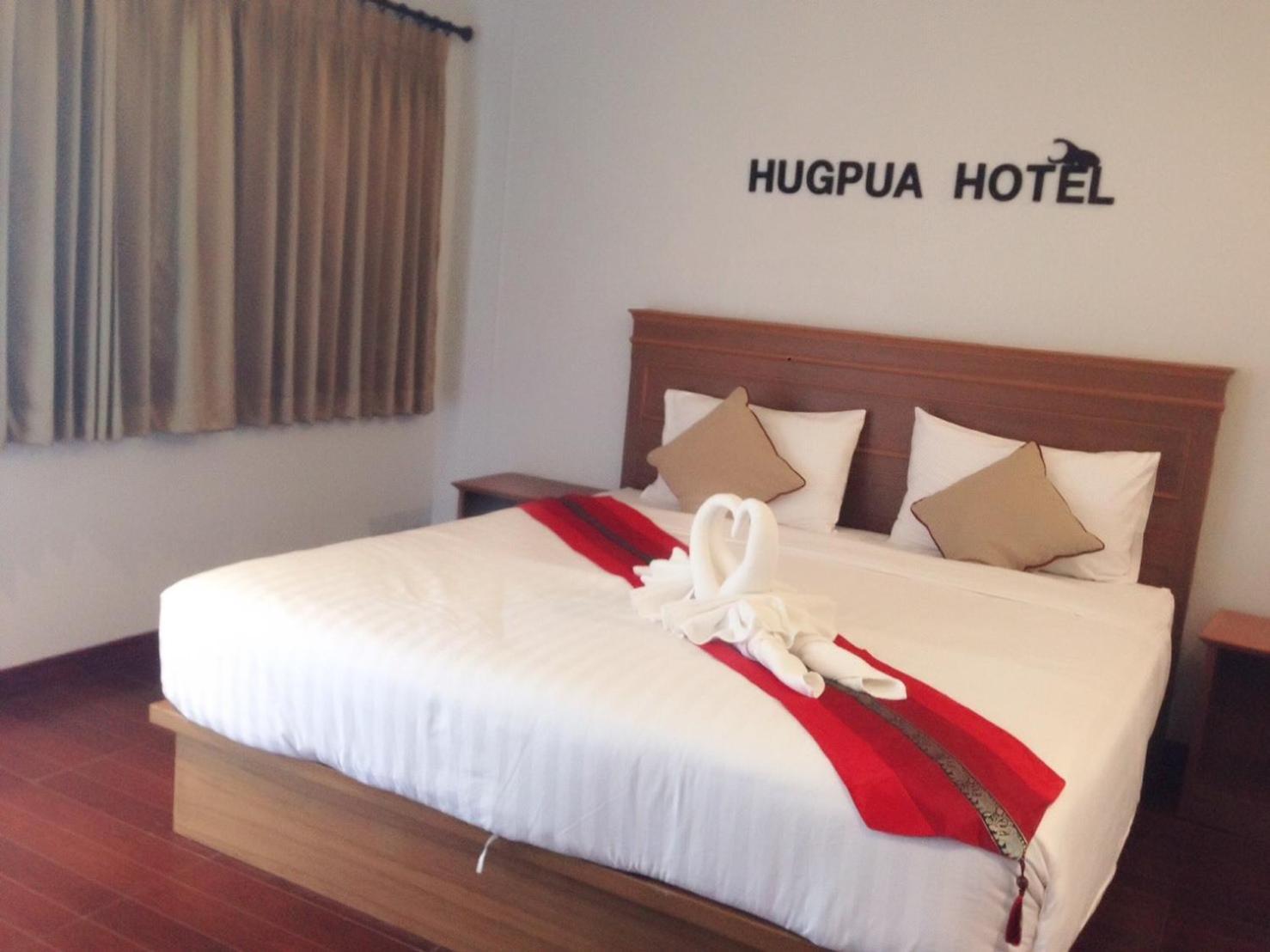 Hugpua Hotel Nan Extérieur photo