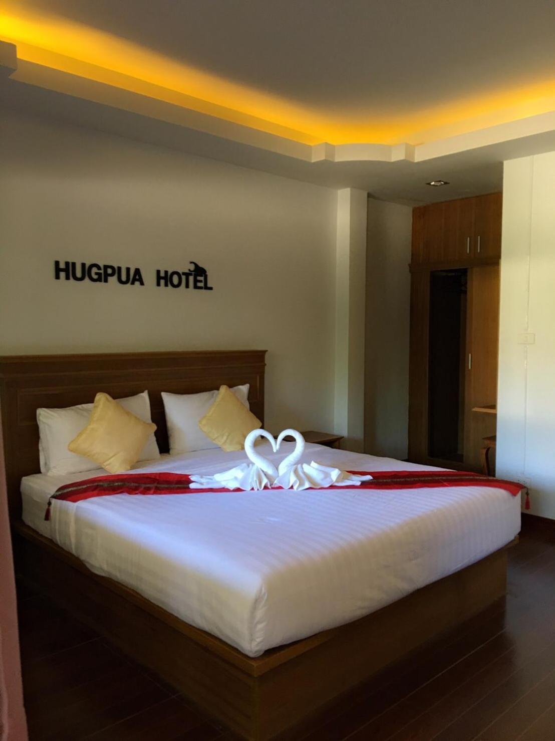Hugpua Hotel Nan Extérieur photo