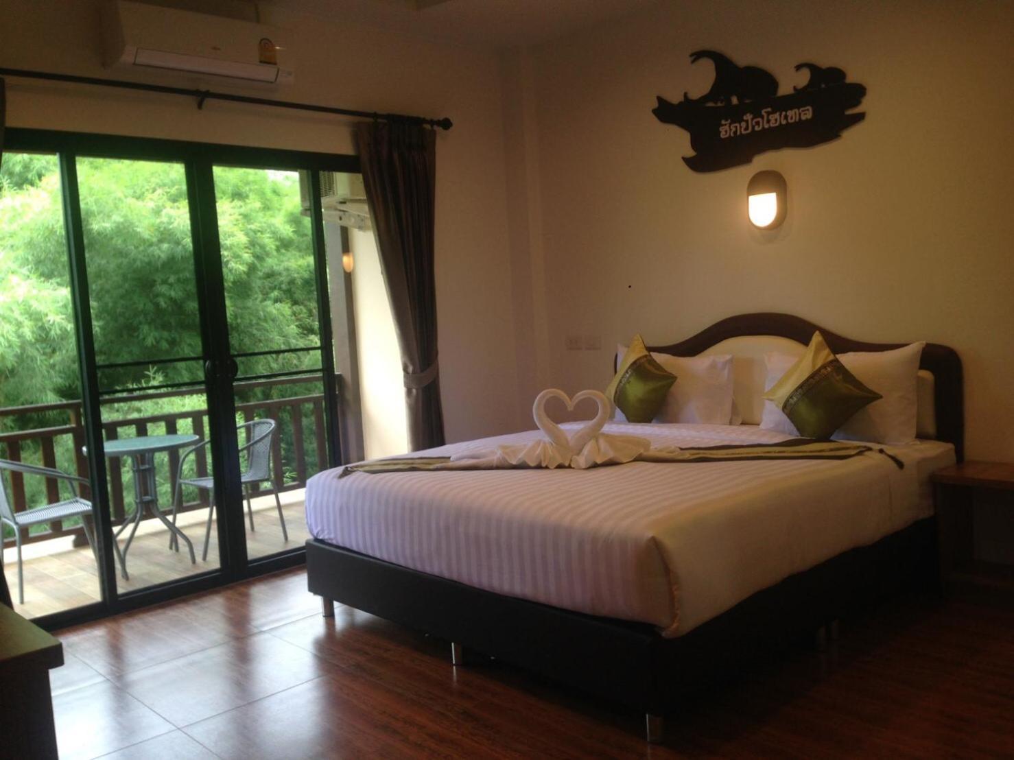 Hugpua Hotel Nan Extérieur photo