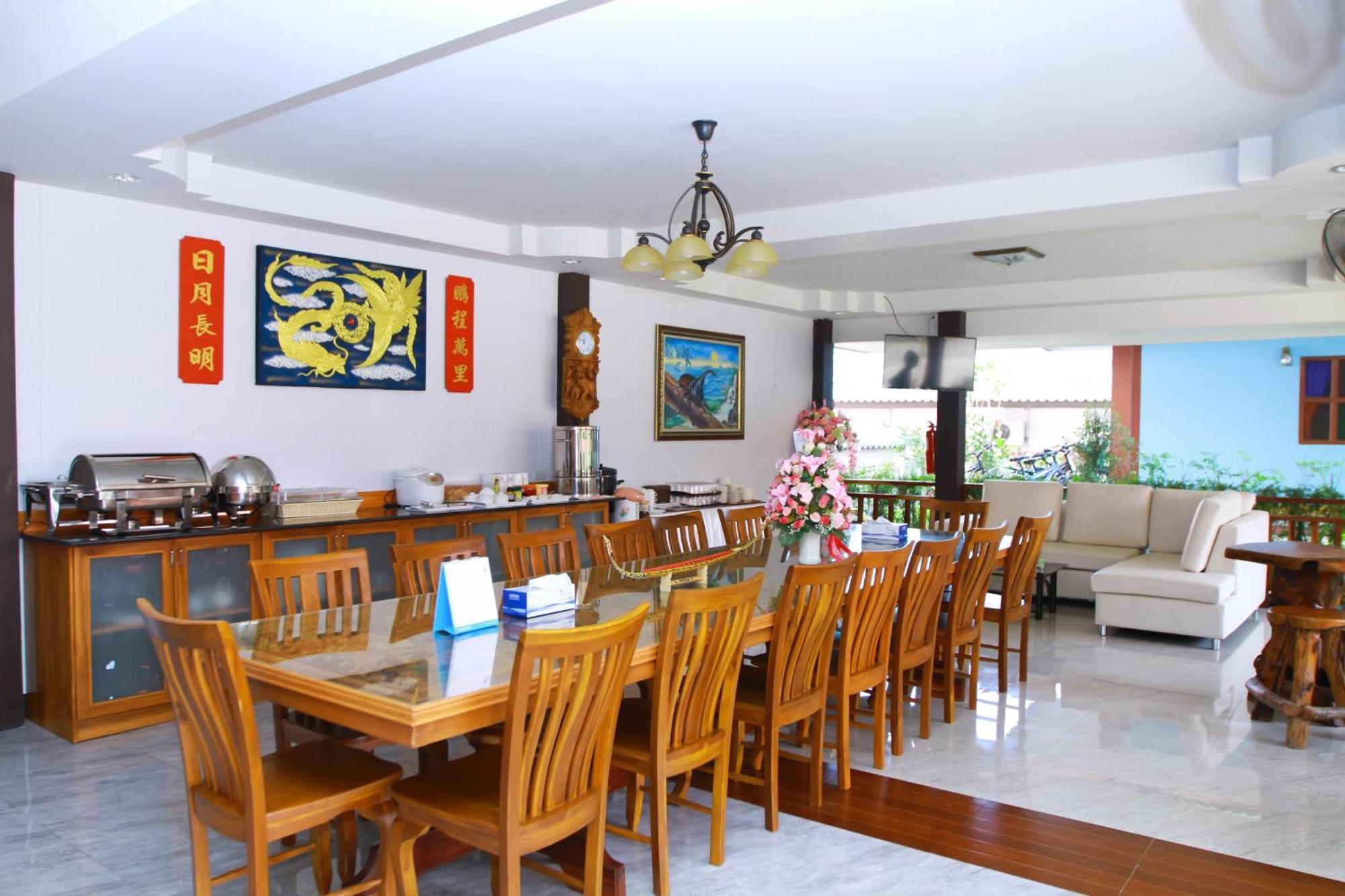Hugpua Hotel Nan Extérieur photo