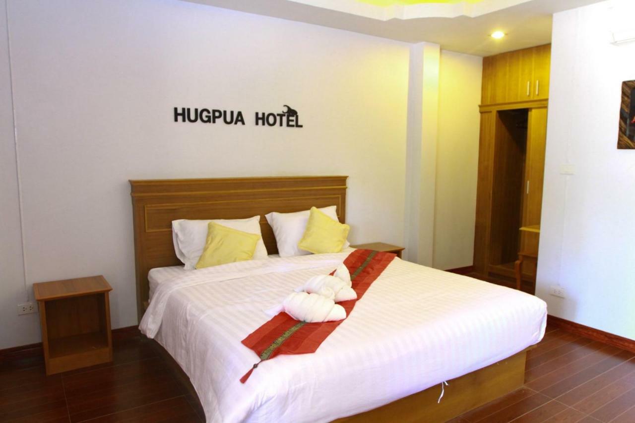 Hugpua Hotel Nan Extérieur photo